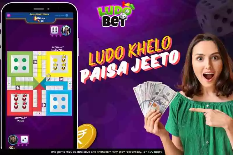 earn-money-playing-ludo