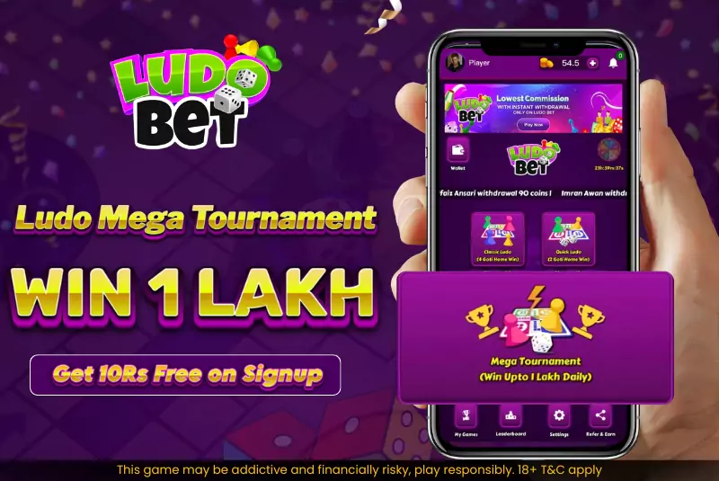 earn-real-cash-from-ludo-tournament